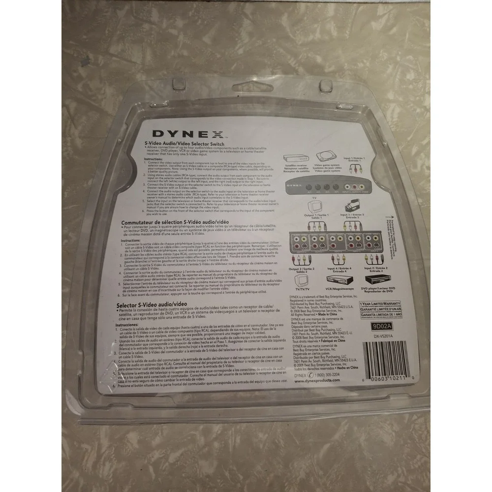 Dynex DX-VS201A S-Video Audio/ Video Selector Switch DVD Gaming VCR Cable New